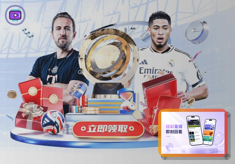 华体会网页版入口页面展示